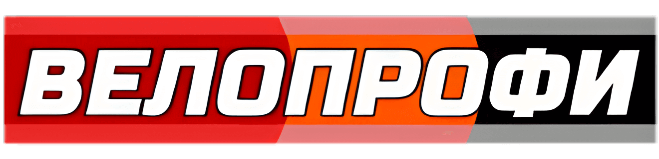 Велопрофи - интернет-магазин велосипедов и веломастерская в Кирове